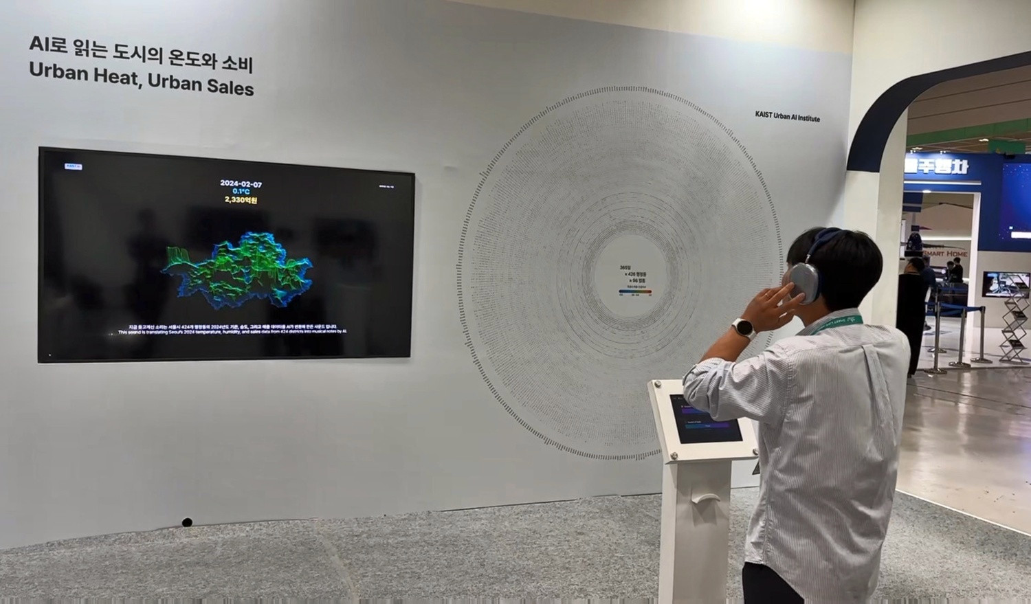 온라인카지노 후기 유니88