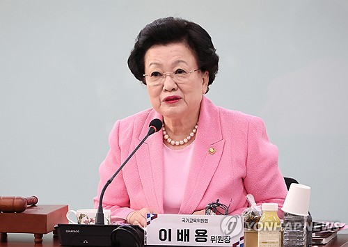 이배용, 카지노 입플에 '세한도' 복제품 선물 정황