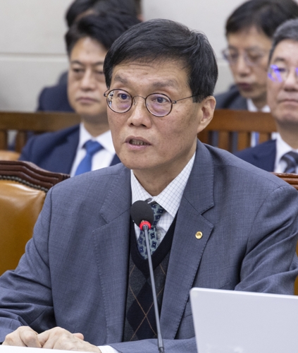 한은 총재, 한미 관세 타결에 "굉장히 잘 된 협상"