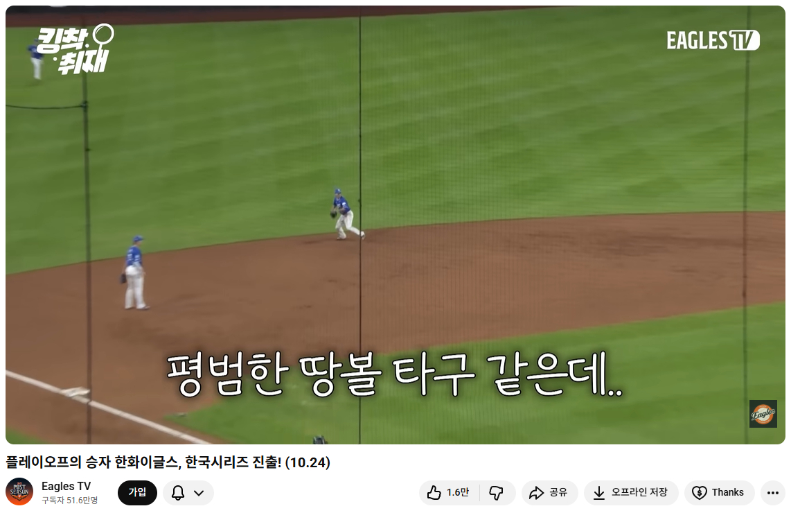 우리카지노추천