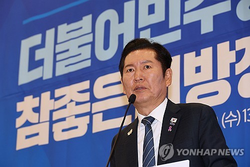 정청래 "한미 관세에볼루션 카지노 사이트 '베리굿'…이 대통령, 똑똑한 에볼루션 카지노 사이트가"