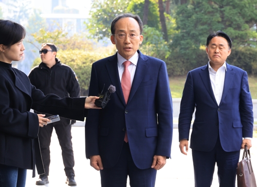 추경호 전 국민의힘 원내온라인카지노 조작 벳무브, 내란특검 피의자 출석…"표결 방해 아냐"