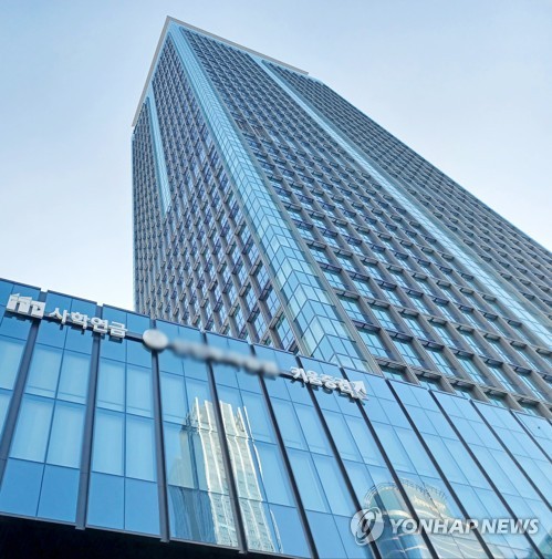 <em class='find'키움온라인 카지노 사이트</em 3분기 영업이익 4천억원 넘어…작년 대비 52%↑