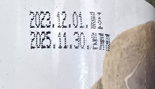 고향사랑기부 답례품은 재고 처리용?…온라인카지노 유니벳기한 임박 제품 '눈살'