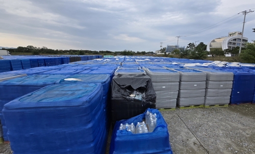 <em class='find'강릉</em 한국 온라인카지노 때 기부받은 생수, 천덕꾸러기로…107만 병 야외 방치