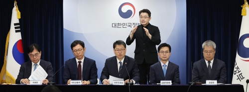 부모에게 29억 빌려 서울 아파트 매입…불법의심온라인카지노 후기 벳무브 2,696건 적발