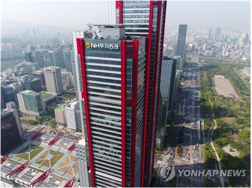 NH온라인카지노 합법 유니벳, '미공개정보 활용' 혐의 임원 직무 배제…TFT 가동