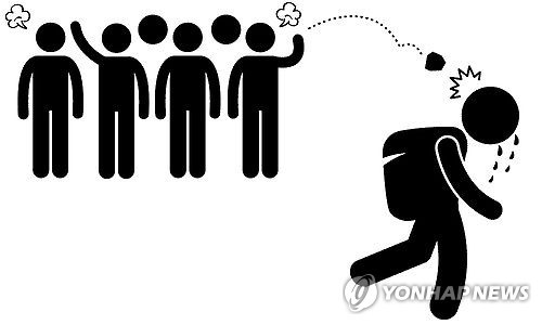 악화하는 일본 초중고 내 '괴롭힘'…지난해 역대 최다 77만 건