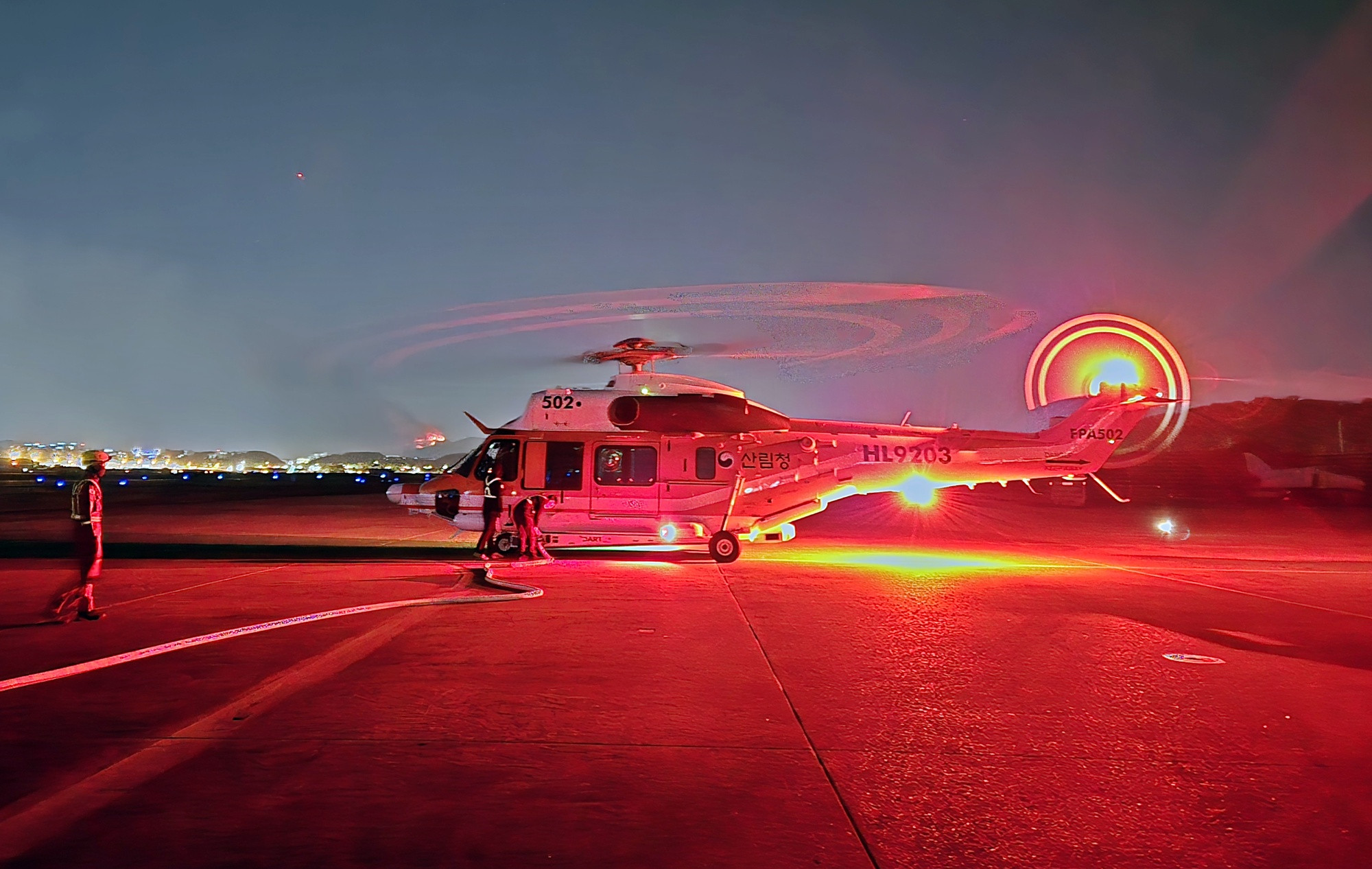 산림청 "경주 APEC 정상회의 기간 산불진화 대형헬기 등 전진배치"