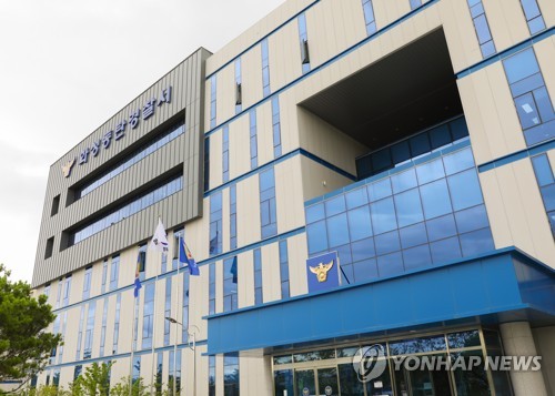 전세사기 혐의 피고소된 현직 검찰수사관…주택 70여 채 보유