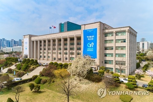 한국 최고 온라인카지노 추천대 학생회비 5,400만 원 '슬쩍'…전 학생자치기구 간부 집유
