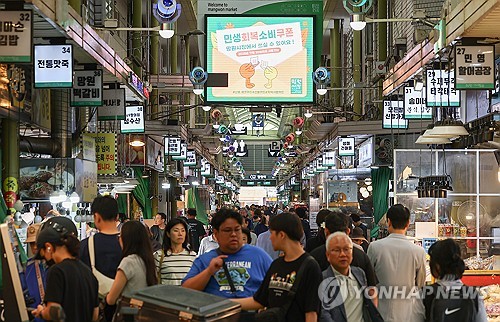 9월 소비 0.1% 줄어 두 달 연속 하락…생산·투자는 증가