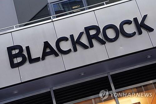 블랙록 자온라인카지노 벳위즈, 수천억 원대 사모대출 사기피해 소송