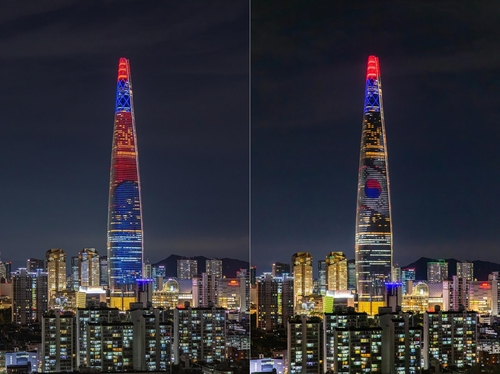 "서울 대표 <em class='find'카지노 바카라</em 인정"…롯데월드타워 미디어파사드, 좋은빛상 수상