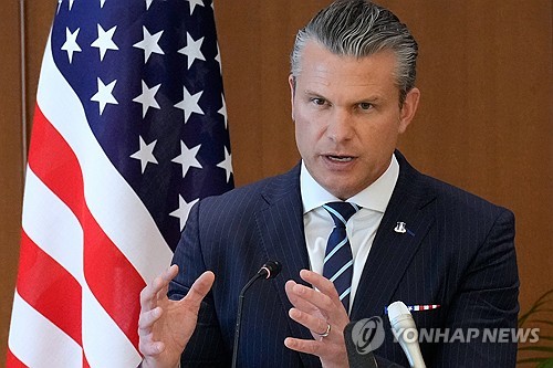 美 "동태평양 공해상 <em class='find'온라인카지노 후기 벳엔드</em 공격…4명 사망"