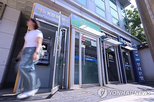 9월 온라인카지노 바로가기 <em class='find'예금금리</em 0.03%p 상승…1년 만에 반등