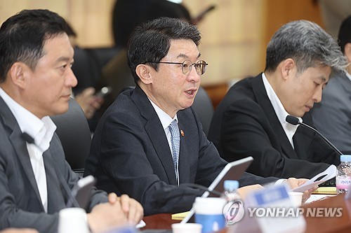 이억원 "회계 감사품질 우선해야…감카지노사이트 추천 강화"