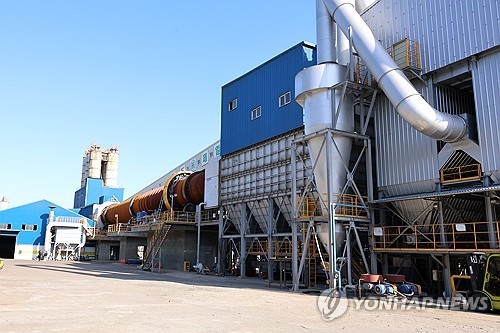 <em class='find'온라인카지노 불법</em, 작업자 3명 숨진 경주 아연가공업체 압수수색