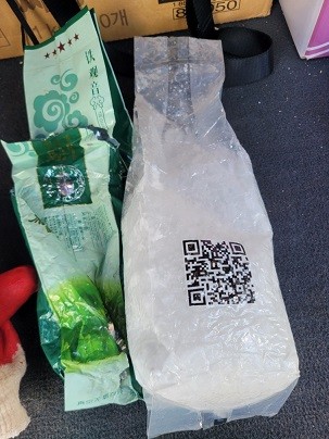 온라인 카지노 주소