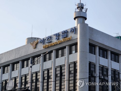 1인 2역 하며 '나체사과 협박범' 몰아가…수십 명 성폭행한 30대 남성