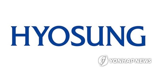 효성, 3분기 영업이익 1,219억원…지난해보다 157.2%↑