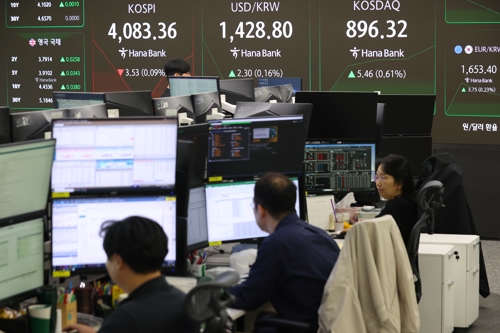 증시 호황 속 승자는 여성들…<em class='find'20대</em 남성이 수익률 꼴찌