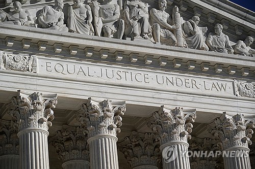 한국 <em class='find'관세</em 15% <em class='find'관세</em 운명 가를까…미 대법, 내주 온라인카지노 불법 벳무브 <em class='find'관세소송</em 심리