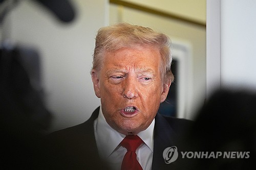 트럼프 "중국이 펜타닐 단속하면 관세 10%P 추가 인하"