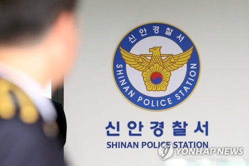 양식장 업주에 불만 품고 홧김 방화…50대 직원 중상