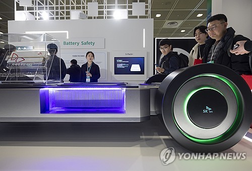 닻 올린 합병 '<em class='find'온라인카지노 신용카드 랭킹온</em'…배터리 경쟁력 강화