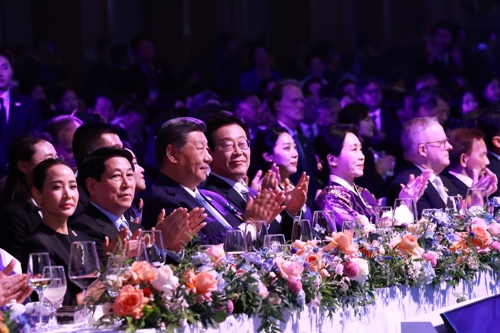 APEC 각국 온라인카지노 후기들 오후부터 귀국길…시진핑, 한중회담 뒤 출국