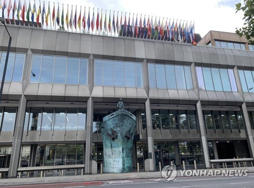 해수부, IMO 총회서 "후쿠시마온라인카지노 조작 유니88 정보 투명 공개해야"