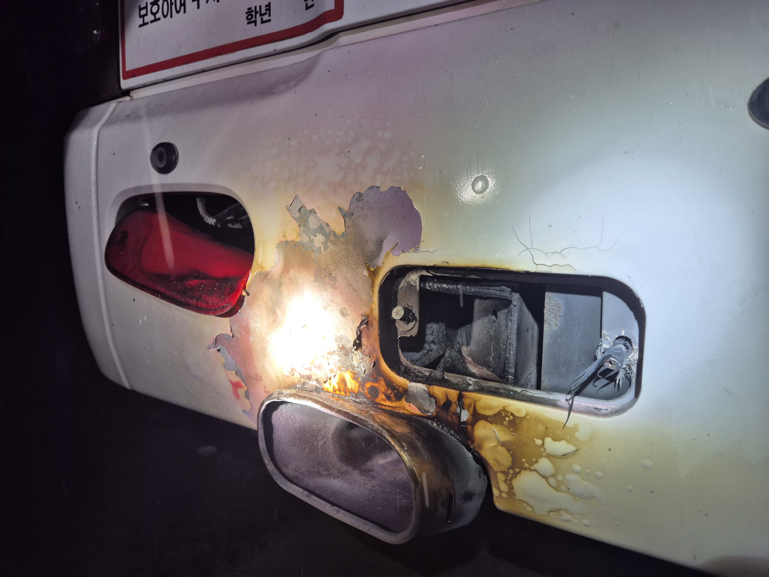 중학생 태운 <em class='find'체험샌즈 카지노 사이트</em 버스서 연기…학생 23명 치료