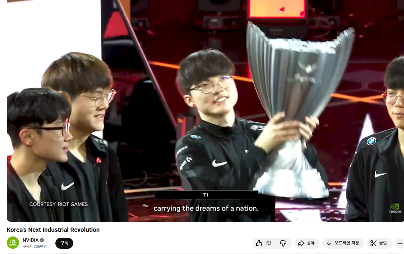 온라인카지노 콤프