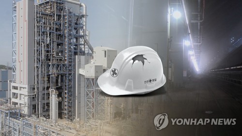 강원 원주 재개발 공사 현장서 하청노동자 숨져