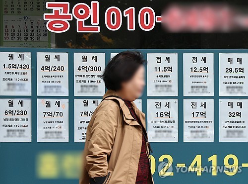 갭투자 막히자 5대 은행 전세대출 5,385억 '급감'