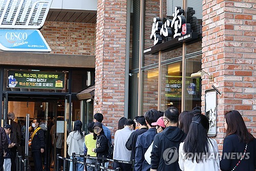 온라인카지노 쿠폰 벳엔드