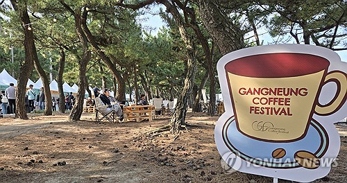 온라인카지노 쿠폰 벳엔드