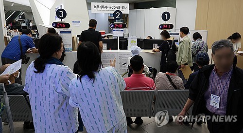 서울 병원 환자 41%는 타지인…원정진료비 11조원 육박