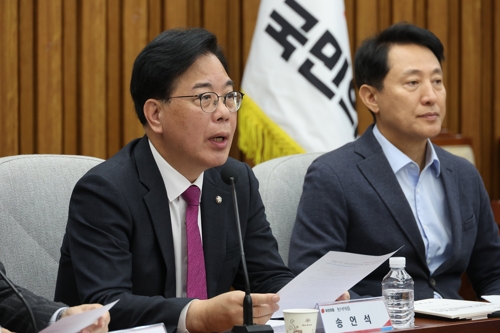 송언석 "한중회담, 매우 실망…'샤오미 통신보안' 발언도 부적절"