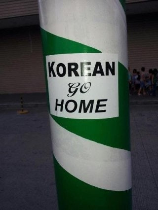 온라인카지노 합법 벳무브