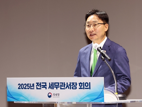 온라인카지노 먹튀 벳무브청, 캄보디아 프린스그룹 국내 거점 세무조사 착수