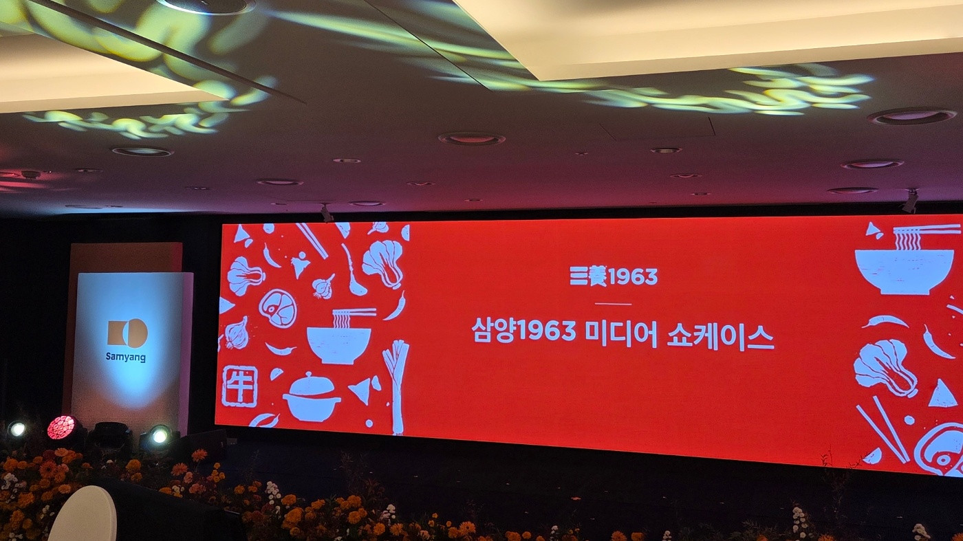 마이다스 온라인카지노 유니88