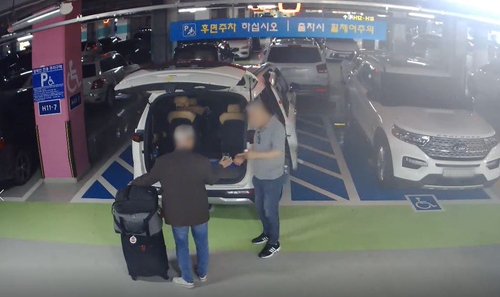 서울 8만원·부산 60만원…인천공항 '불법 택시' 466명 적발