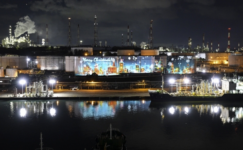 온라인카지노 조작 벳위즈 온라인카지노 조작 벳위즈, SRT가 뽑은‘2026년 방문 도시’…3년 연속 선정