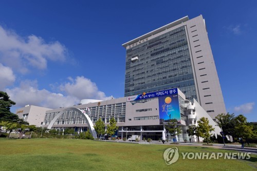 온라인카지노 커뮤니티 유니88