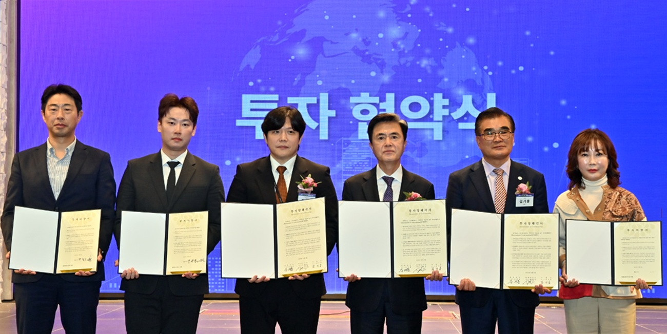 온라인카지노 커뮤니티 유니88