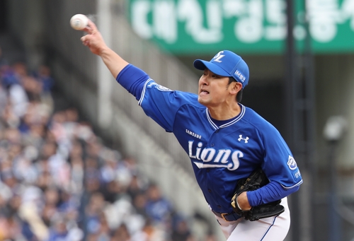 온라인카지노 에스뱅크