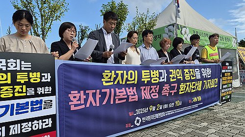 온라인카지노 합법사이트단체 "복귀 전공의 특혜 과도해…조기복귀자 불이익 없어야"