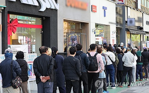 ‘정보유출’ SKT 가입자당 30만원…배상 기준 논란